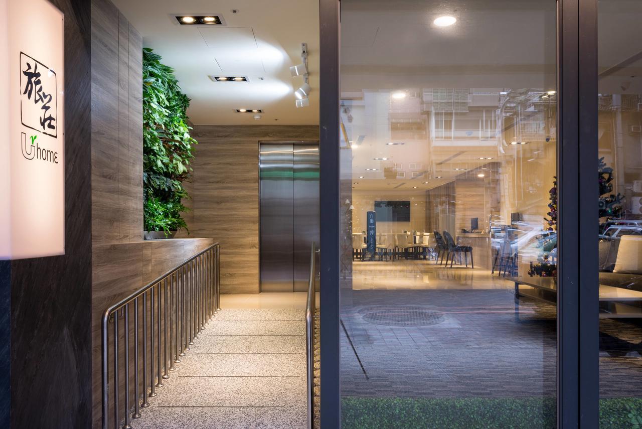 Urhome Hotel Taipei Exterior photo